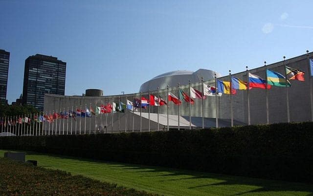 Apartments for international diplomats in New York